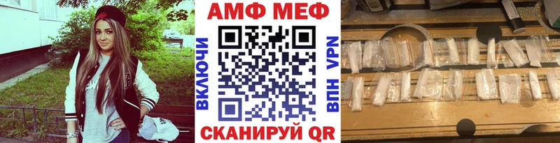 продажа наркотиков  Дальнегорск  Метамфетамин пудра 