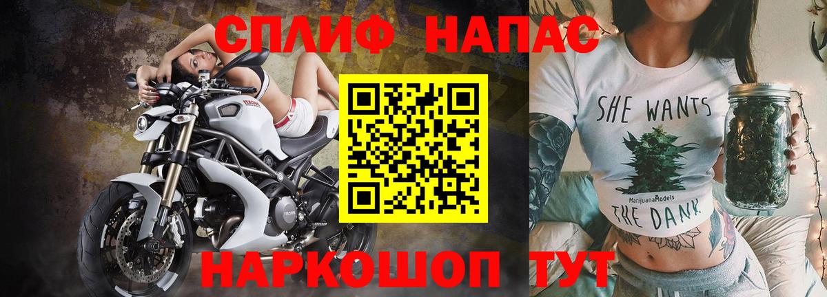 МАРИХУАНА ГИДРОПОН  Бошки марихуана MAZAR  Дальнегорск 